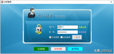 ​只有快递单号如何查询所有物流信息表 只有快递单号怎么查询物流信息