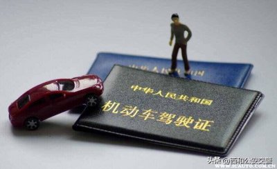​b2驾照可以开多少座以下客车 b2驾照可以开多少座的客车