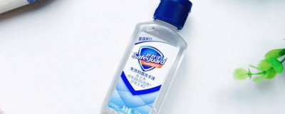 ​免洗手液过期了还能用吗儿童 过期的免洗洗手液还能用吗