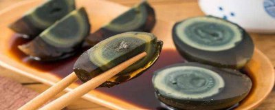 ​皮蛋会坏吗有保质期吗 皮蛋的质保期是多久