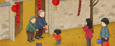 ​春节风俗习惯 元宵节的风俗10