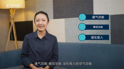 ​用鼻子呼吸和嘴呼吸的区别在哪 用鼻子呼吸和嘴巴呼吸的区别