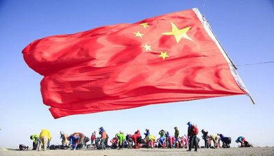 ​四个伟大工程中伟大工程是指 四个伟大工程中的伟大工程是指