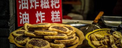 ​做油炸糕怎么和面家常 做油炸糕怎么和面视频
