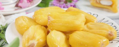 ​菠萝蜜可以放几天 一个菠萝蜜能放多久