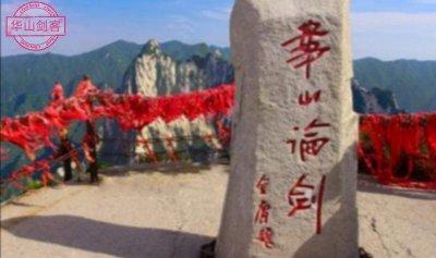 ​合纵与连横的主要内容 合纵与连横名词解释