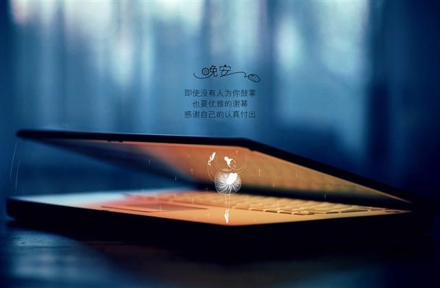 没有人牵挂的心情说说(58句)
