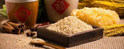 ​一碗三色糙米饭的热量 一碗七色糙米饭的热量