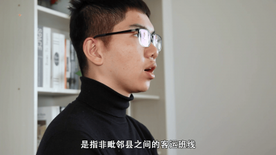 ​三类以上客运班车是指「三类以上客运班车是什么」