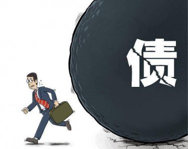 ​50岁了负债累累,该咋办 50岁负债40万怎么办