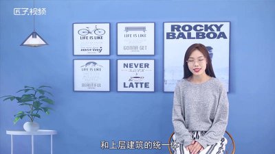 ​马克思主义第一次历史性飞跃 马克思主义最鲜明的品格