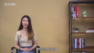 ​抖音是不是腾讯[抖音是腾讯里面的吗]