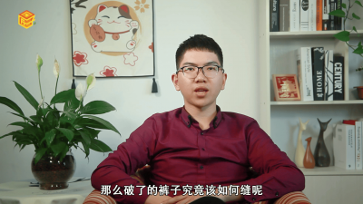 ​裤子破了怎么缝看不出来视频「裤子破了怎么缝针」
