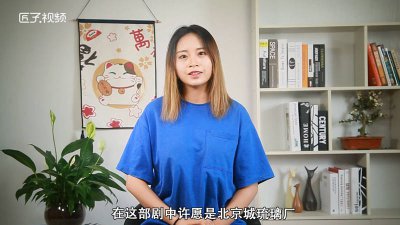 ​烟烟和许愿在一起了吗 许愿和黄烟烟交换信物是什么
