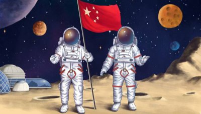 ​中国航天日是什么? 世界航天日是什么