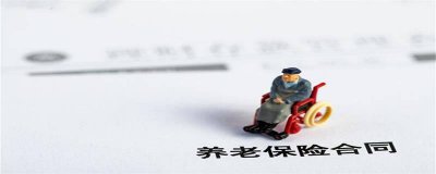 ​9551186是什么号码 9553910是什么电话