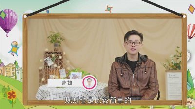​5张干瞪眼玩法和规则 干瞪眼规则详解