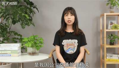 ​9521161是什么电话号码 95246711是什么电话号码