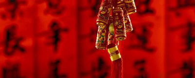 ​大年是什么时间 大年指哪天?