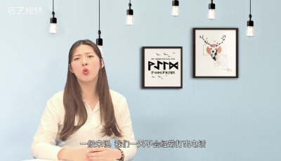 ​什么叫做高频电话?「啥是高频电话」