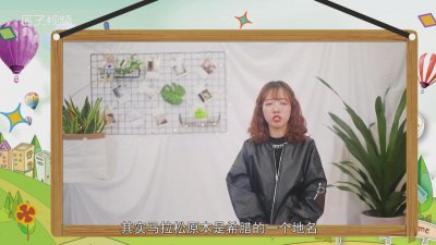 ​半马合格成绩是多少 半马是多少时间及格