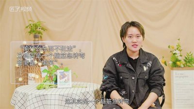 ​偷什么东西不犯罪 偷穿什么不犯法最强大脑
