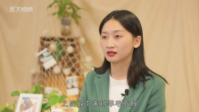 ​羊毛毛衣洗后缩水怎么办 羊毛毛衣水洗后缩水怎么办