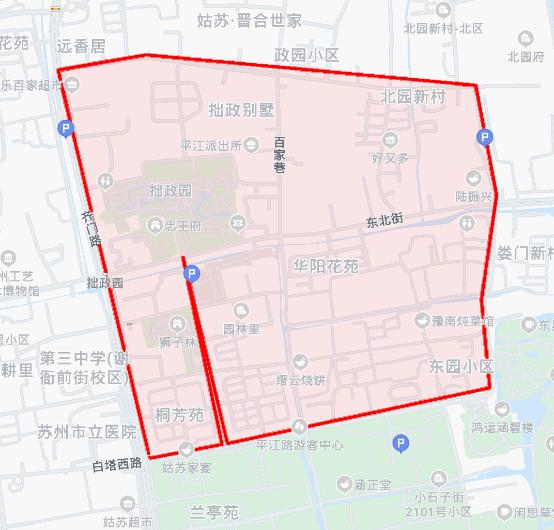 江苏限号限行时间、区域、规定，江苏限牌限外城市-
