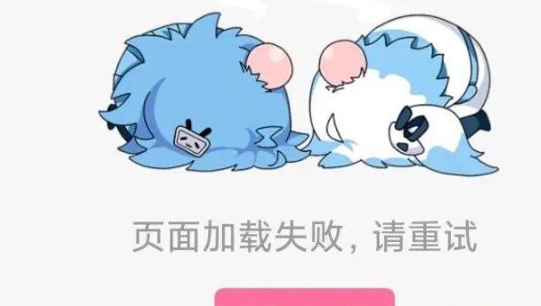 热梗蒙古上单什么梗，蒙古上单为什么骂陈睿  4