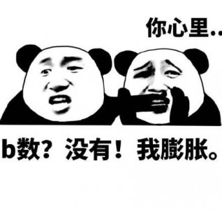 ​脆皮鸭文学是什么梗 脆皮鸭文学是什么意思