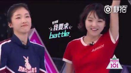 热梗battle啥意思 网络用语battle什么梗  3