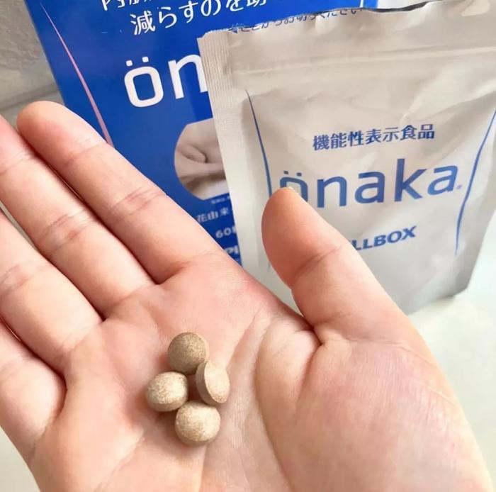 一天4颗，和小肚腩说再见！穿什么都美炸天～