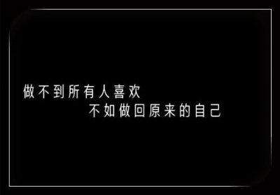 ​说说喑恋43句