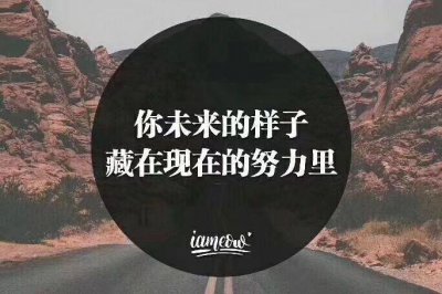 ​发洪水怎么发朋友圈 发洪水的朋友圈怎么写(32句)