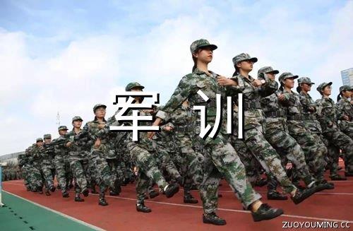 吃的停不下来的说说