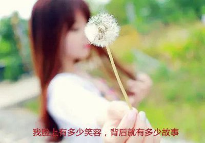 ​特别伤感优美的句子111句