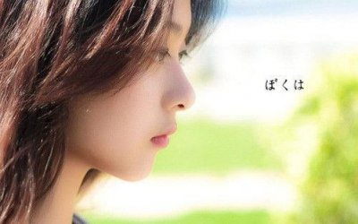 ​抖音朋友圈说说82句