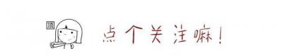 ​犬夜叉：为何玲能触动杀生丸的慈悲之心？网友：因为她是杀殿媳妇
