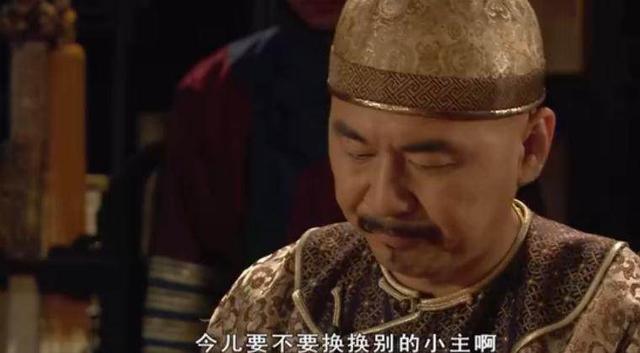 甄嬛传：谁看懂了，苏培盛为何要阻止安陵容侍寝？