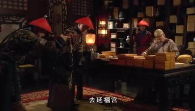 ​甄嬛传：谁看懂了，苏培盛为何要阻止安陵容侍寝？
