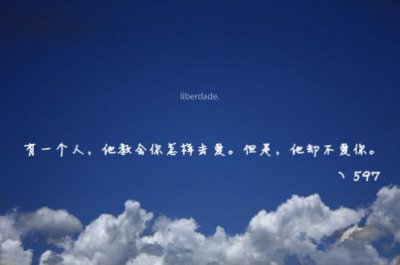 ​女神节写给自己的说说 女生节祝福语10字