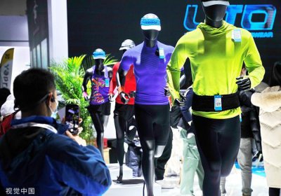 ​GORE-TEX官宣新型面料，户外服饰既要环保、又要时尚