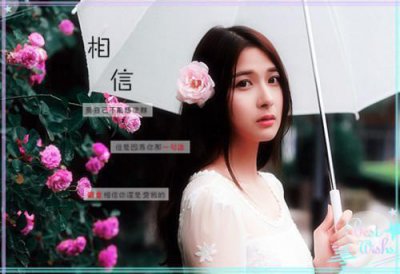 ​情人节浪漫表白情话大全