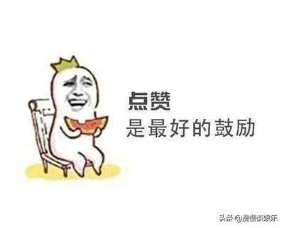 董洁婚内出轨