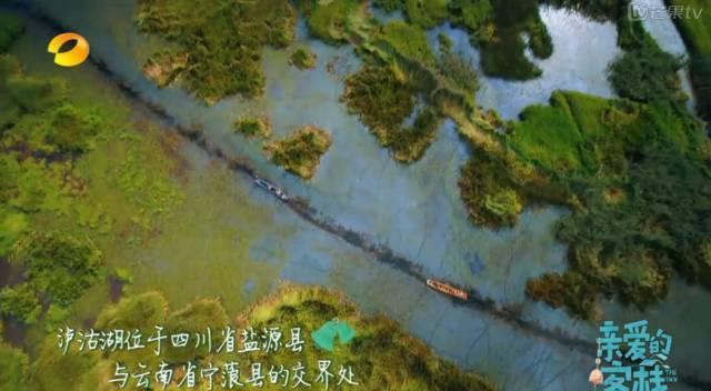揭秘《亲爱的客栈》取景地，这个隐秘的地方又火了！