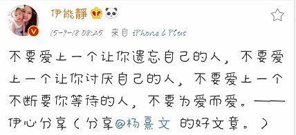 比你优秀的女生，她们凭什么比你还漂亮