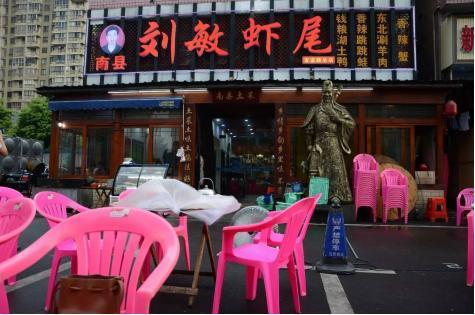 你不知道长沙小龙虾哪家好吃？好吃到爆的8家口味虾店你去过几家