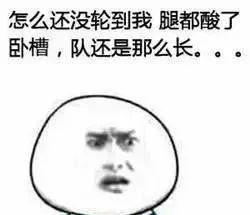 泰国官宣免落地签证费，我能省多少钱？