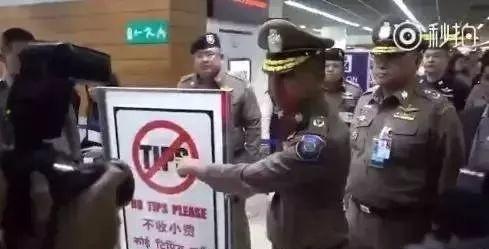 泰国官宣免落地签证费，我能省多少钱？