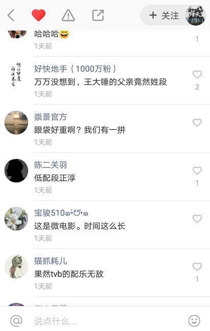 听说NASA在招搞笑宇航员？求求你们看看这群人！